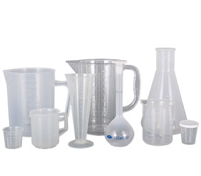 嫩穴视频塑料量杯量筒采用全新塑胶原料制作，适用于实验、厨房、烘焙、酒店、学校等不同行业的测量需要，塑料材质不易破损，经济实惠。